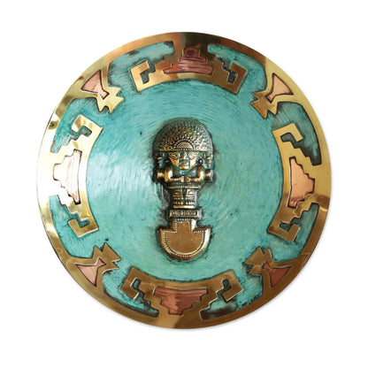 Ceremonial Tumi - Copper and bronze plate - Art