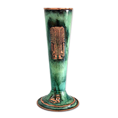 King’s Sacrifice - Copper and Bronze Tumi Vase - Art